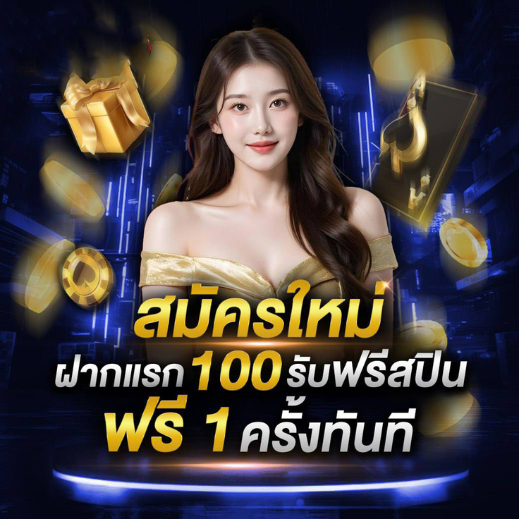 เข้าสู่ระบบ baby987 ล็อกอินไวในไม่กี่วินาที พร้อมลุยทุกเกมแบบไร้รอยต่อ