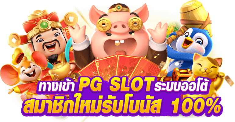 baby987 เว็บเดิมพันออนไลน์ครบจบในเว็บเดียว สล็อต บาคาร่า บอล จ่ายเต็ม
